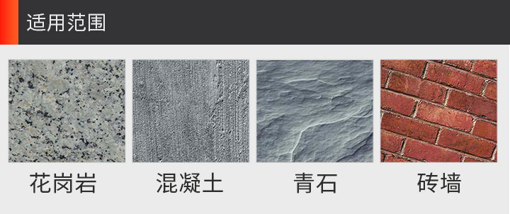 石材鋸片,切石材鋸片,石材干切片 230_11.jpg