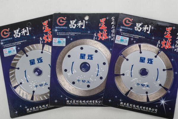 昌利114干切王鋸片