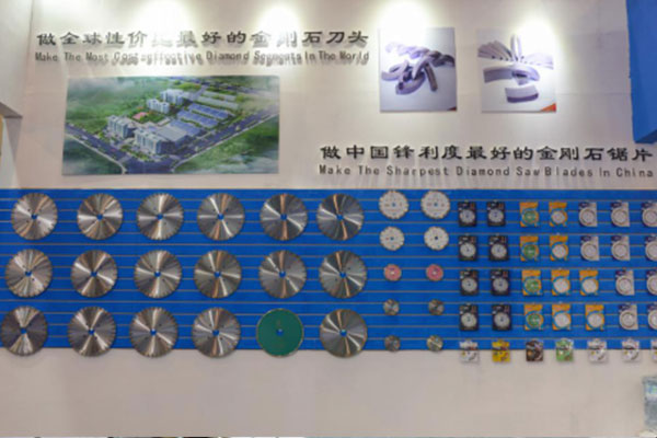 昌利金剛石鋸片展會