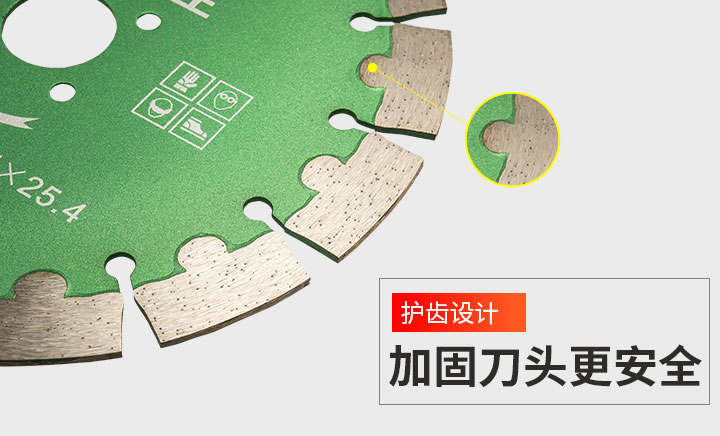 開(kāi)槽機(jī)刀片哪家好 125psd_07.jpg