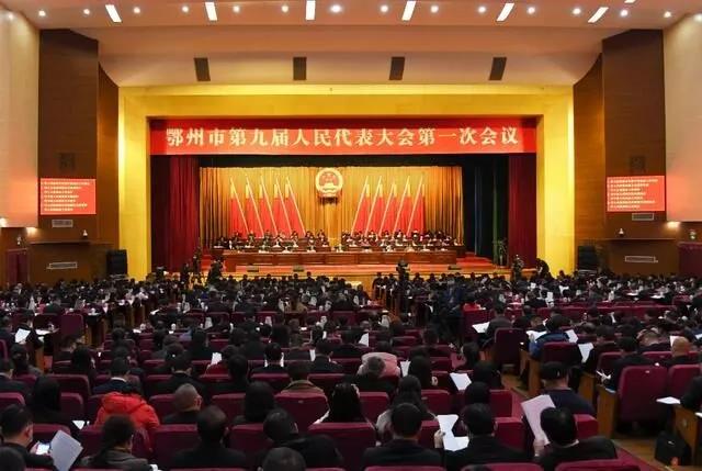 湖北昌利超硬材料有限公司領導參加鄂州市兩會 湖北昌利超硬材料有限公司領導參加鄂州市兩會