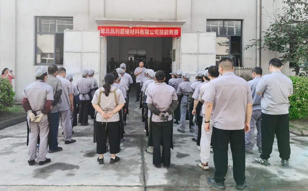 以賽促學(xué)強(qiáng)技能,比學(xué)趕超共提升 以賽促學(xué)強(qiáng)技能,比學(xué)趕超共提升