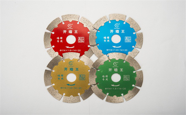 小編從專業角度教你分析考慮哪些因素可以選擇出優質的開槽切割片！